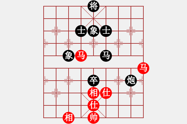 象棋棋譜圖片：孫逸陽 先負 孟辰 - 步數(shù)：120 