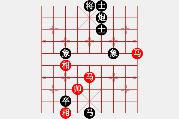 象棋棋谱图片：孙逸阳 先负 孟辰 - 步数：210 