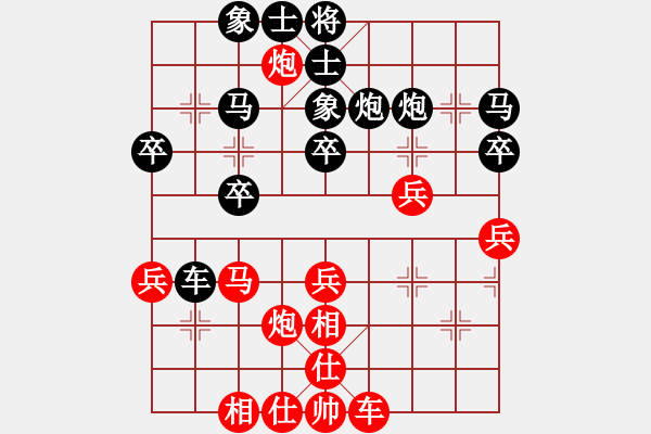 象棋棋譜圖片：弘揚(yáng)象棋(8段)-負(fù)-知兵好戰(zhàn)(8級)仙人指路對中炮 - 步數(shù)：50 