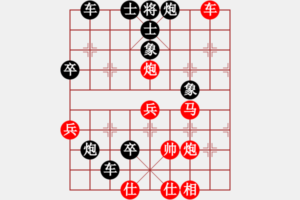 象棋棋譜圖片：分紅比例符合技術(shù)開 負(fù) 樂在棋中 - 步數(shù)：60 