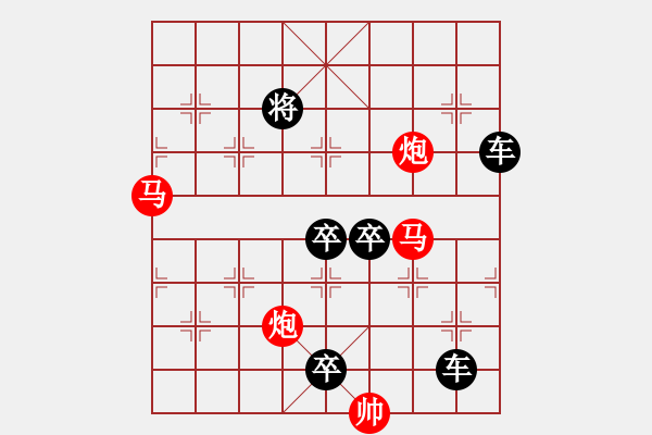 象棋棋譜圖片：24ok【 琦 瑋 】—— 秦 臻 - 步數(shù)：0 