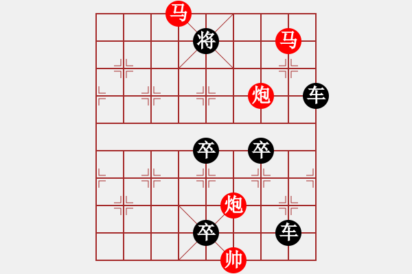 象棋棋譜圖片：24ok【 琦 瑋 】—— 秦 臻 - 步數(shù)：30 