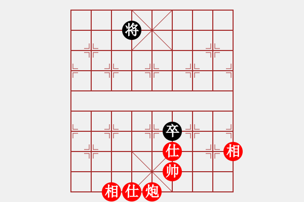 象棋棋譜圖片：弈名驚神(7段)-勝-怒龍心語(8段) - 步數(shù)：185 