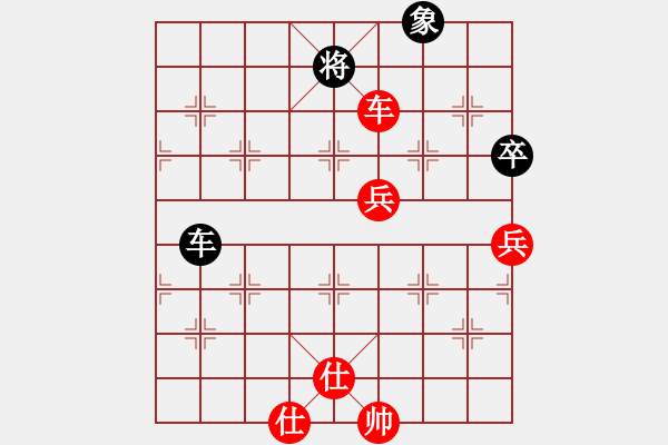 象棋棋譜圖片：2022“市長杯”乙組第7輪黃智滔先勝曲皓軒 - 步數(shù)：110 