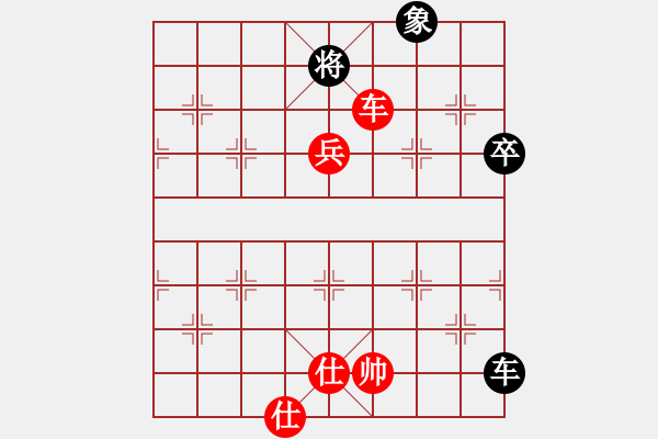 象棋棋譜圖片：2022“市長杯”乙組第7輪黃智滔先勝曲皓軒 - 步數(shù)：120 