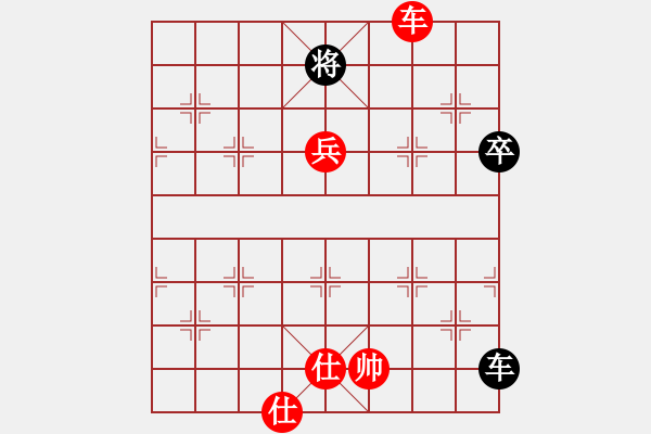 象棋棋譜圖片：2022“市長杯”乙組第7輪黃智滔先勝曲皓軒 - 步數(shù)：130 