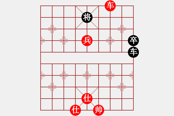 象棋棋譜圖片：2022“市長杯”乙組第7輪黃智滔先勝曲皓軒 - 步數(shù)：140 