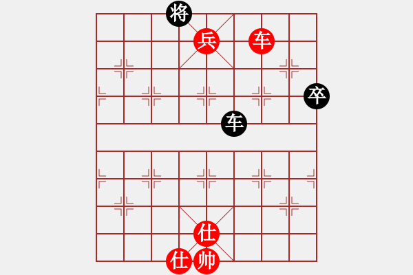 象棋棋譜圖片：2022“市長杯”乙組第7輪黃智滔先勝曲皓軒 - 步數(shù)：147 