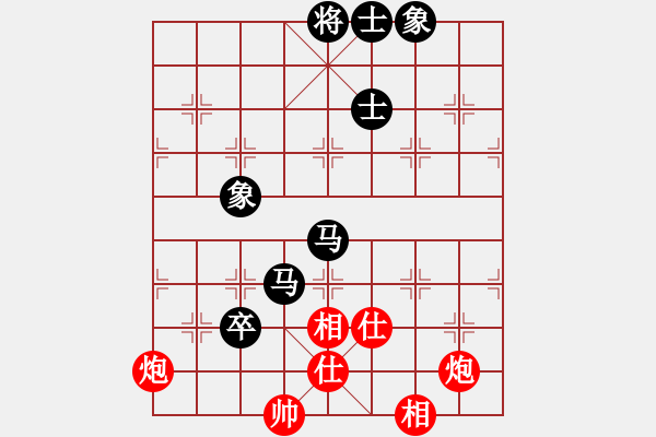 象棋棋谱图片：梁少文 先和 颜增智 - 步数：120 