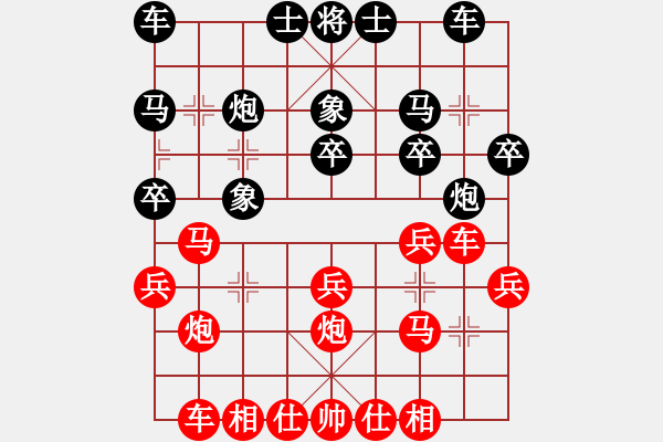 象棋棋譜圖片：2021.3.18.8天天象棋五分鐘中級(jí)場(chǎng)贏銅錢先勝探頭炮 - 步數(shù)：20 