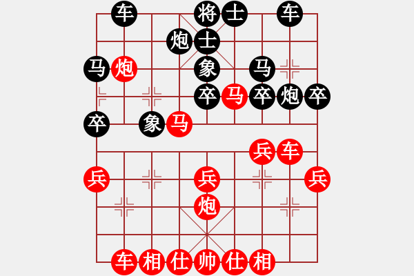 象棋棋譜圖片：2021.3.18.8天天象棋五分鐘中級(jí)場(chǎng)贏銅錢先勝探頭炮 - 步數(shù)：30 