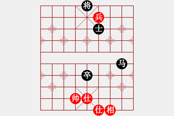 象棋棋譜圖片：xxlllyy(8星)-負-東營第八名(風魔) - 步數(shù)：130 