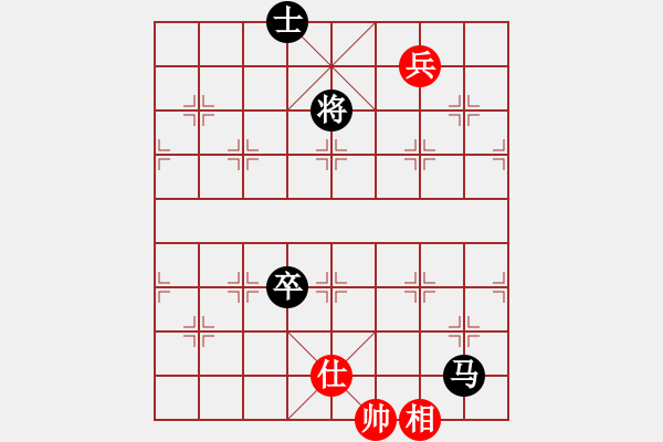 象棋棋譜圖片：xxlllyy(8星)-負-東營第八名(風魔) - 步數(shù)：150 