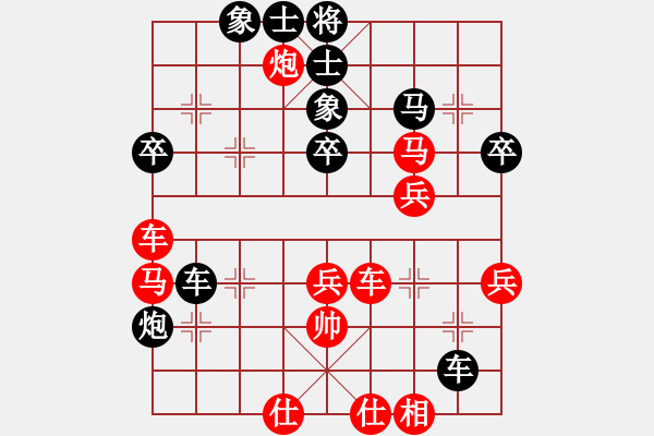 象棋棋譜圖片：xxlllyy(8星)-負-東營第八名(風魔) - 步數(shù)：50 