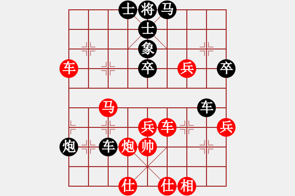 象棋棋譜圖片：xxlllyy(8星)-負-東營第八名(風魔) - 步數(shù)：60 