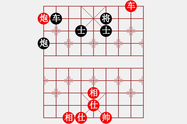 象棋棋譜圖片：中象久絆VS中象-小風(fēng)(2015 7 7) - 步數(shù)：156 