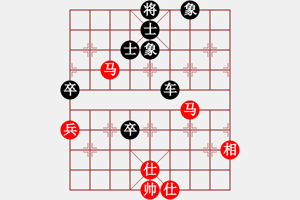 象棋棋譜圖片：黃明瑞 先負(fù) 倪金凱（20 5） - 步數(shù)：100 