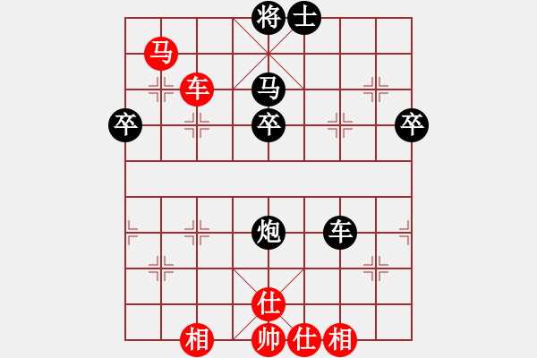 象棋棋谱图片：浙江 于幼华 和 广东 吕钦 - 步数：80 