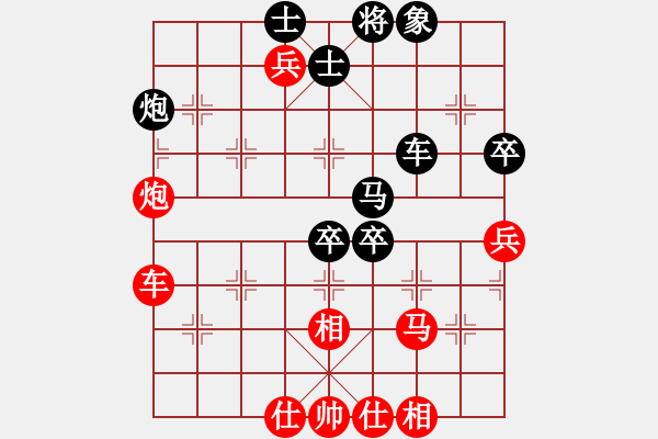 象棋棋譜圖片：白龍(5段)-勝-何老頑童(6段) - 步數(shù)：100 