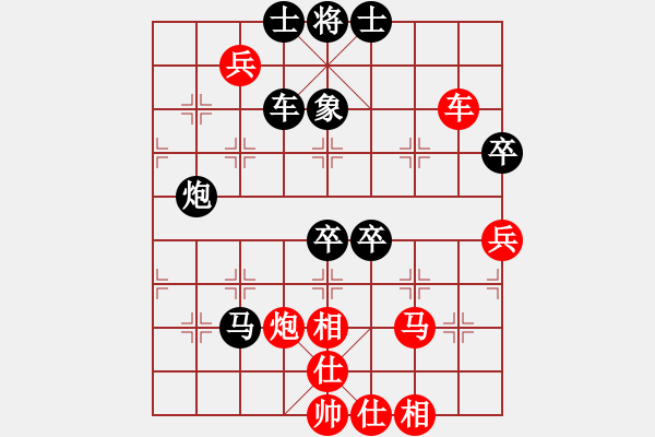 象棋棋譜圖片：白龍(5段)-勝-何老頑童(6段) - 步數(shù)：120 