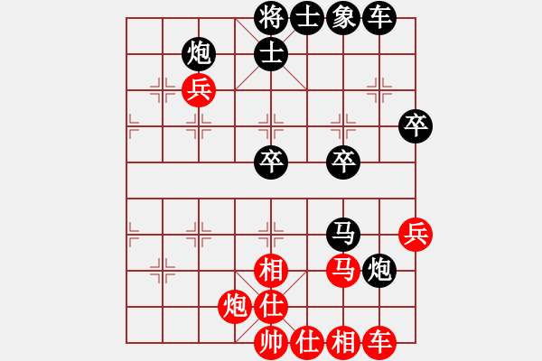 象棋棋譜圖片：白龍(5段)-勝-何老頑童(6段) - 步數(shù)：60 