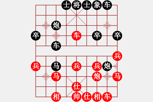 象棋棋谱图片：山野道人(7段)-胜-嘻皮笑脸(7段) - 步数：33 