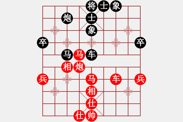 象棋棋譜圖片：bywensheng(4段)-勝-看妞嘎就抽(3段) - 步數(shù)：60 