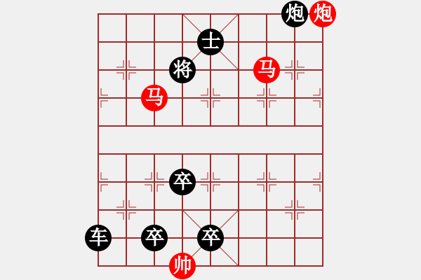 象棋棋譜圖片：棋局-swdwn - 步數(shù)：0 