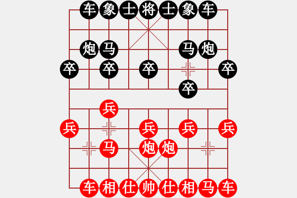 象棋棋譜圖片：紅勝_中國象棋-雷電模擬器_BUGCHESS_AVX2_119步_20240115232626368.xqf - 步數(shù)：10 