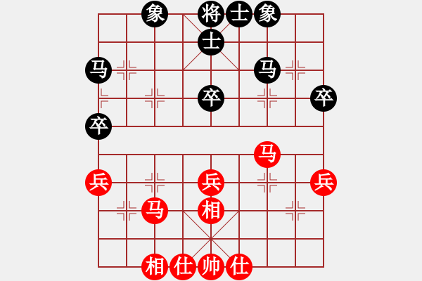 象棋棋谱图片：张琳 先和 邵如凌冰 - 步数：43 