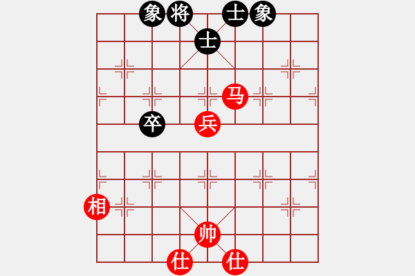 象棋棋譜圖片：窗外日遲遲(人王)-和-十八羅漢(日帥) - 步數(shù)：100 