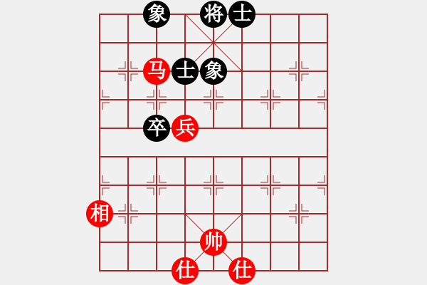 象棋棋譜圖片：窗外日遲遲(人王)-和-十八羅漢(日帥) - 步數(shù)：110 