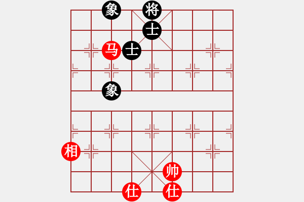 象棋棋譜圖片：窗外日遲遲(人王)-和-十八羅漢(日帥) - 步數(shù)：114 