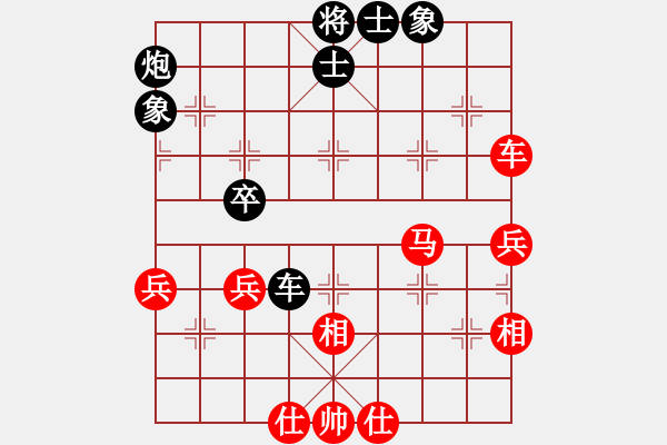 象棋棋譜圖片：窗外日遲遲(人王)-和-十八羅漢(日帥) - 步數(shù)：50 