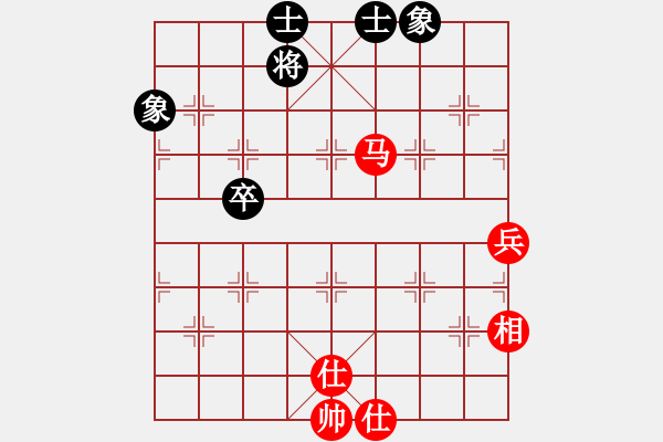 象棋棋譜圖片：窗外日遲遲(人王)-和-十八羅漢(日帥) - 步數(shù)：70 