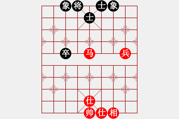 象棋棋譜圖片：窗外日遲遲(人王)-和-十八羅漢(日帥) - 步數(shù)：80 