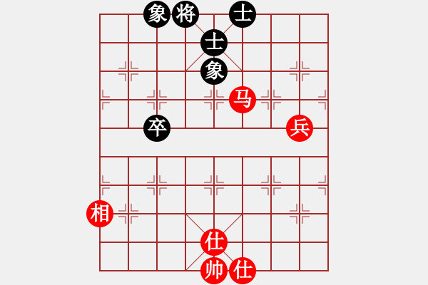 象棋棋譜圖片：窗外日遲遲(人王)-和-十八羅漢(日帥) - 步數(shù)：90 