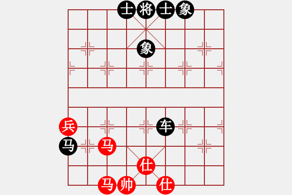 象棋棋譜圖片：溫州(6段)-負-初出江湖(8段) - 步數(shù)：110 