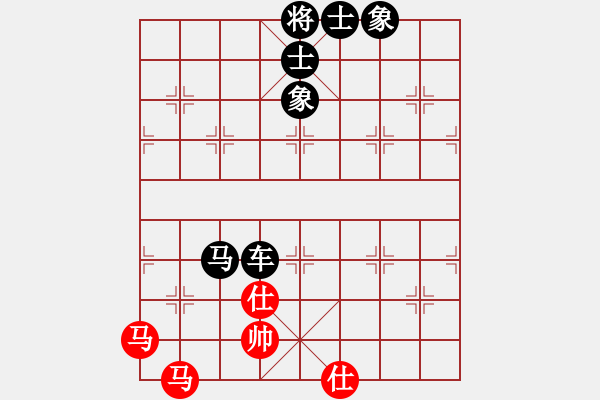 象棋棋譜圖片：溫州(6段)-負-初出江湖(8段) - 步數(shù)：120 