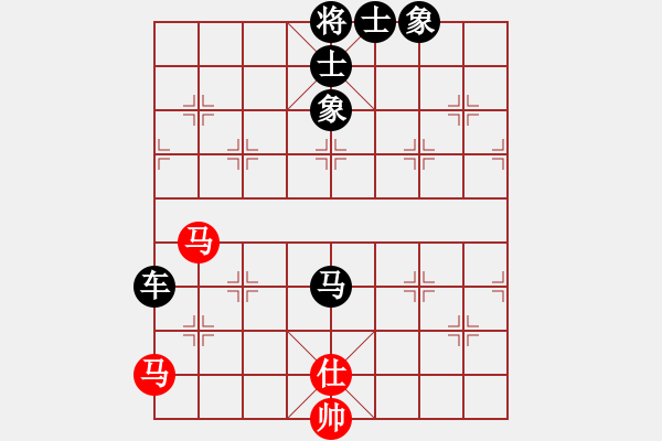 象棋棋譜圖片：溫州(6段)-負-初出江湖(8段) - 步數(shù)：130 