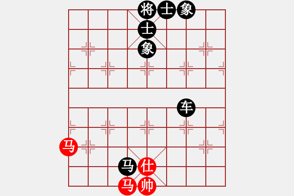 象棋棋譜圖片：溫州(6段)-負-初出江湖(8段) - 步數(shù)：140 