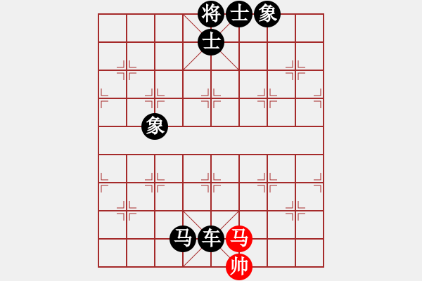 象棋棋譜圖片：溫州(6段)-負-初出江湖(8段) - 步數(shù)：150 