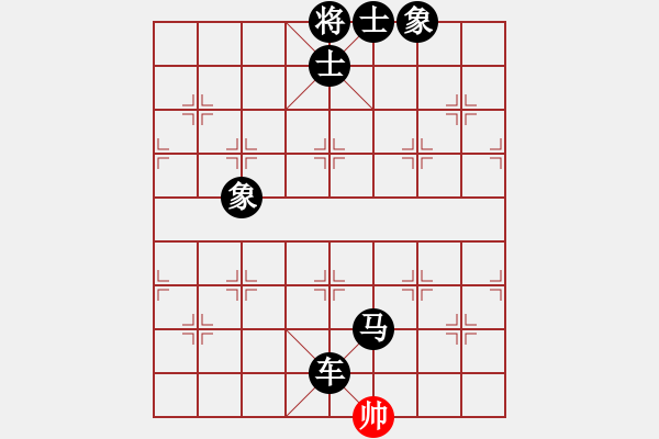 象棋棋譜圖片：溫州(6段)-負-初出江湖(8段) - 步數(shù)：160 