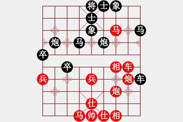 象棋棋譜圖片：溫州(6段)-負-初出江湖(8段) - 步數(shù)：50 