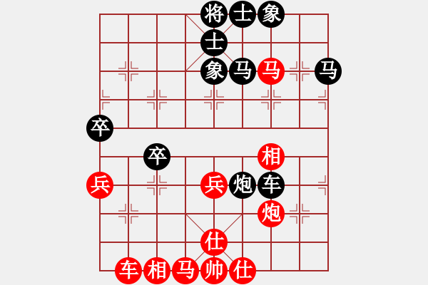 象棋棋譜圖片：溫州(6段)-負-初出江湖(8段) - 步數(shù)：60 