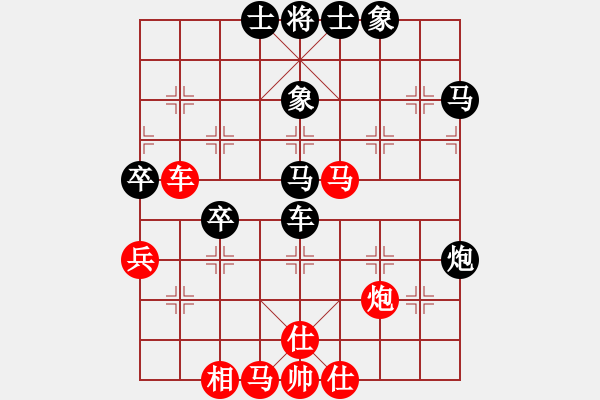 象棋棋譜圖片：溫州(6段)-負-初出江湖(8段) - 步數(shù)：70 