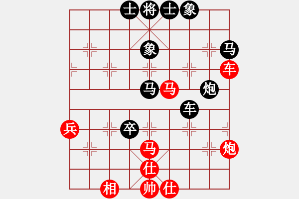 象棋棋譜圖片：溫州(6段)-負-初出江湖(8段) - 步數(shù)：80 