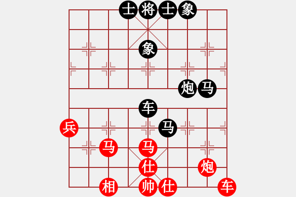 象棋棋譜圖片：溫州(6段)-負-初出江湖(8段) - 步數(shù)：90 