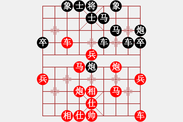 象棋棋譜圖片：qinyiqiang 勝 再戰(zhàn)江湖 - 步數(shù)：40 