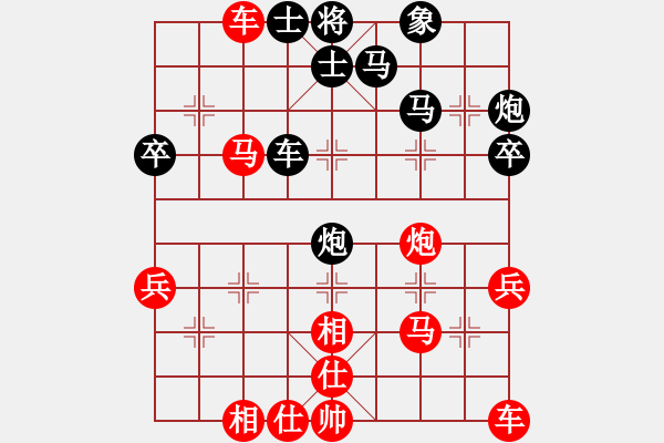 象棋棋譜圖片：qinyiqiang 勝 再戰(zhàn)江湖 - 步數(shù)：50 